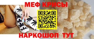 шишки Добрянка