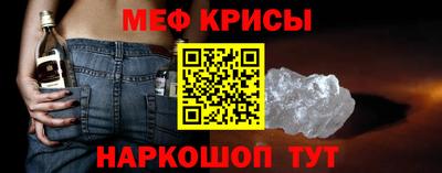 мдпв Дмитров