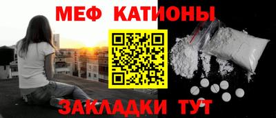 мдпв Дмитров