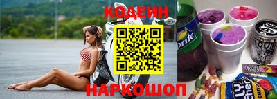 шишки Добрянка