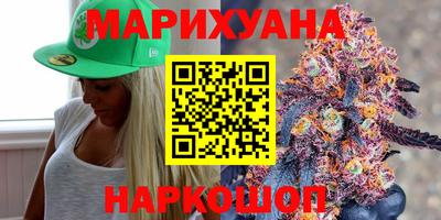 шишки Добрянка