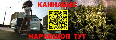 шишки Добрянка