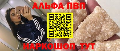 мдпв Дмитров
