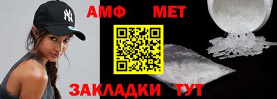 мдпв Дмитров