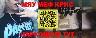шишки Добрянка