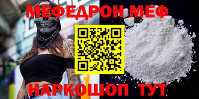шишки Добрянка