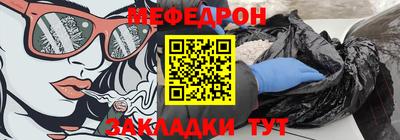 шишки Добрянка