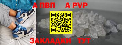 мдпв Дмитров