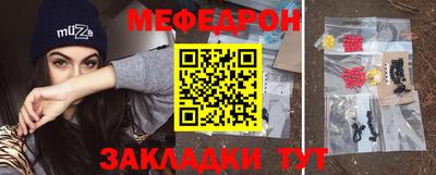 мдпв Дмитров
